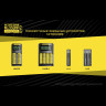 Аккумулятор NITECORE NL2150HP 21700 (5000 мАч, 15 А) 19635
