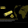 Аккумулятор NITECORE NL2150HP 21700 (5000 мАч, 15 А) 19635