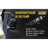 Фонарь NITECORE MH12GTS (CREE XHP35 HD) 17716