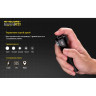 Налобный фонарь NITECORE HC33 CREE XHP35 HD 16962