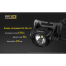 Налобный фонарь NITECORE HC70 CREE XM-L2 U2 16827
