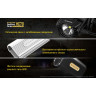 Налобный фонарь NITECORE HC70 CREE XM-L2 U2 16827