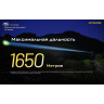 Поисковый фонарь NITECORE P35i LEP Laser + CREE XP-G3*6 22296