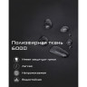 Сумка NITECORE SLB07 BLACK 600D 22798