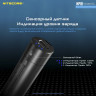 Powerbank NITECORE NPB1 IP68 18392