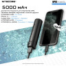 Powerbank NITECORE NPB1 IP68 18392