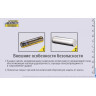 Аккумулятор NITECORE NL1829RLTP 18650, 2900 мА·ч, micro-USB 18735