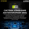 Портативная электростанция NITECORE NPS400 18397